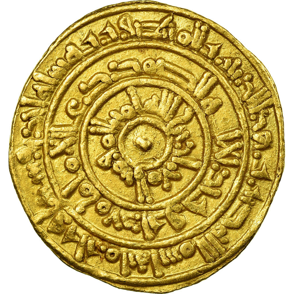 Coin, Fatimids, al-Mu'izz al-Din Allah, Dinar, AH 361 (971/972), Al-Mansuriya