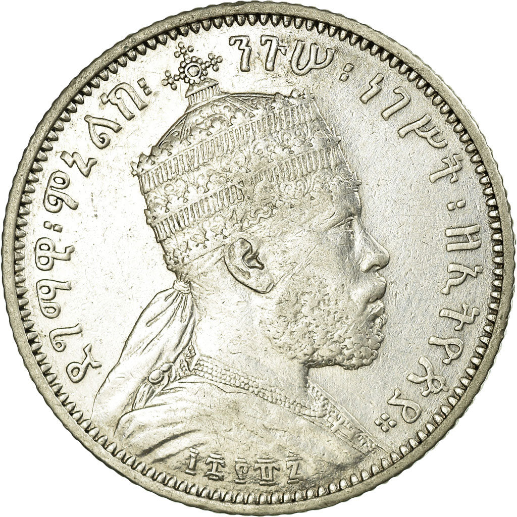 Coin, Ethiopia, Menelik II, 1/4 Birr, EE 1887 (1894), Paris, EF(40-45), Silver