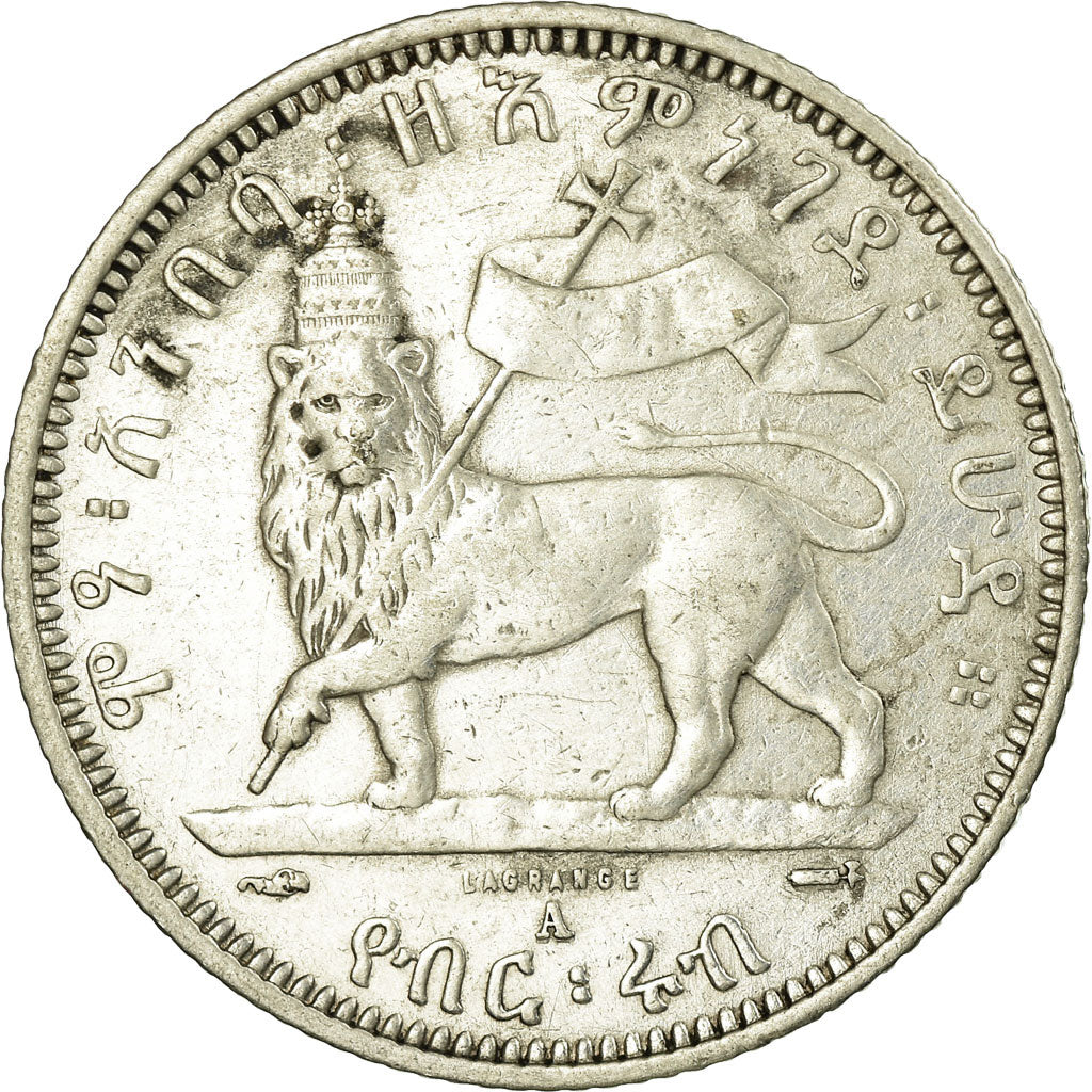 Coin, Ethiopia, Menelik II, 1/4 Birr, EE 1887 (1894), Paris, EF(40-45), Silver