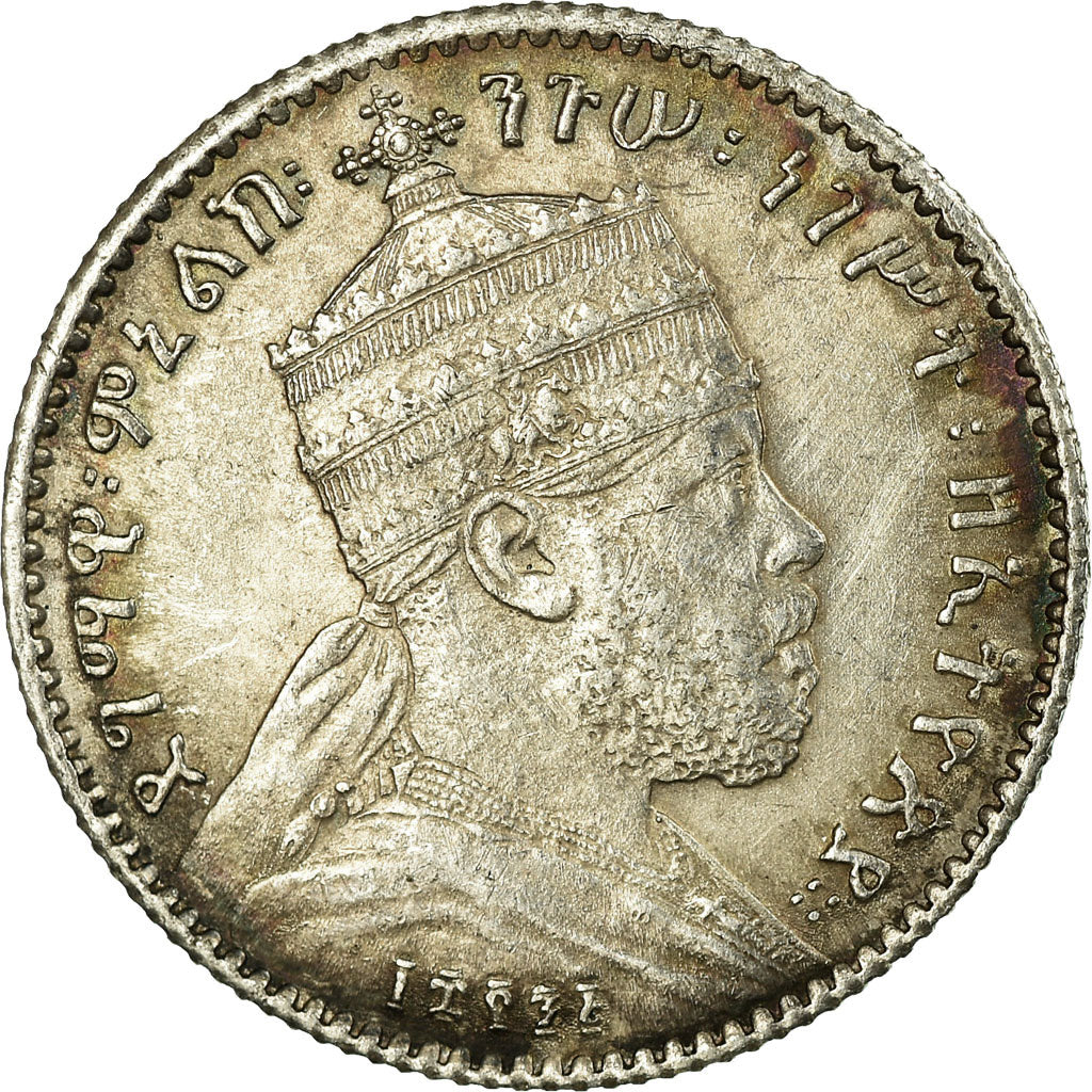 Coin, Ethiopia, Menelik II, Gersh, 1895 (1902-03), Paris, AU(55-58), Silver