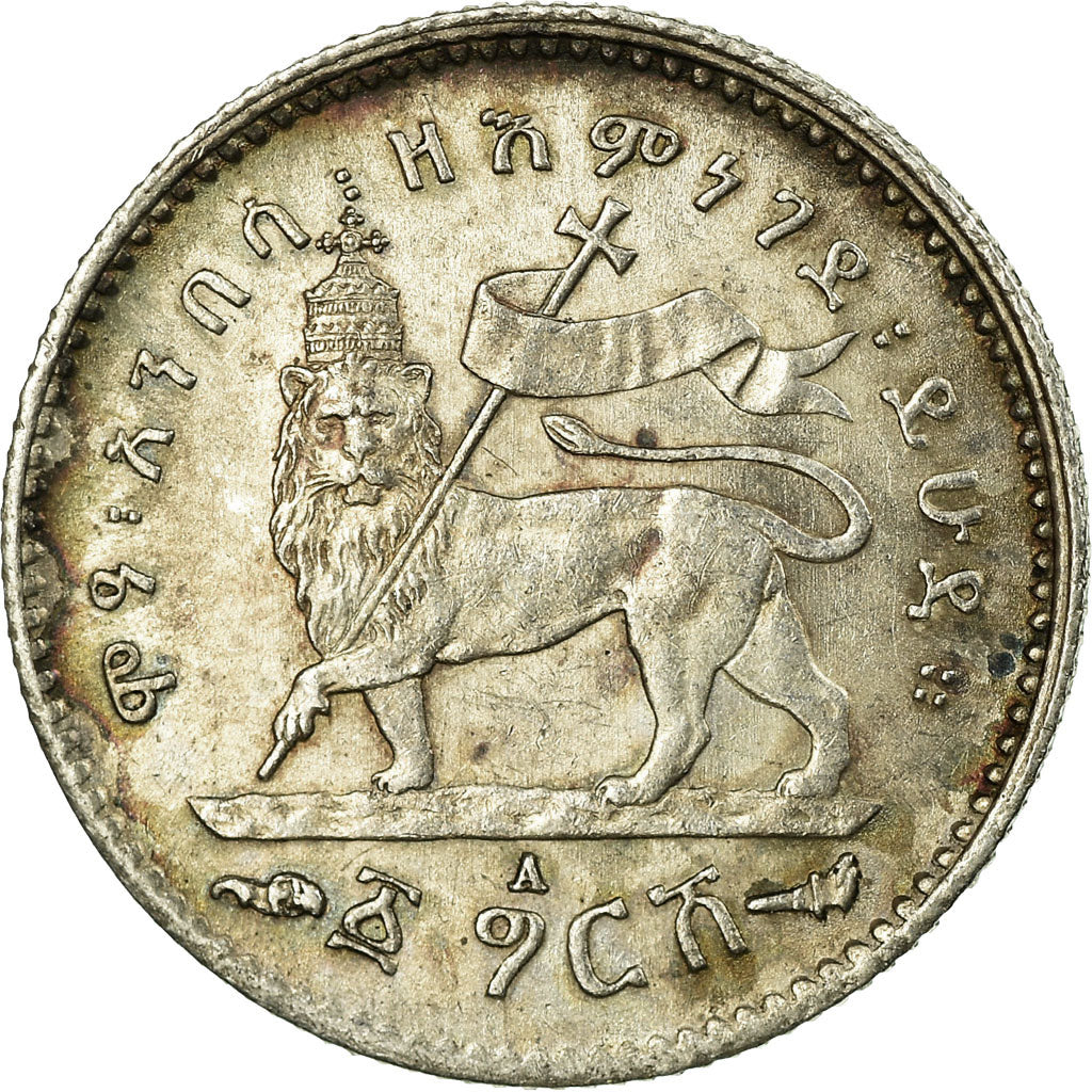 Coin, Ethiopia, Menelik II, Gersh, 1895 (1902-03), Paris, AU(55-58), Silver