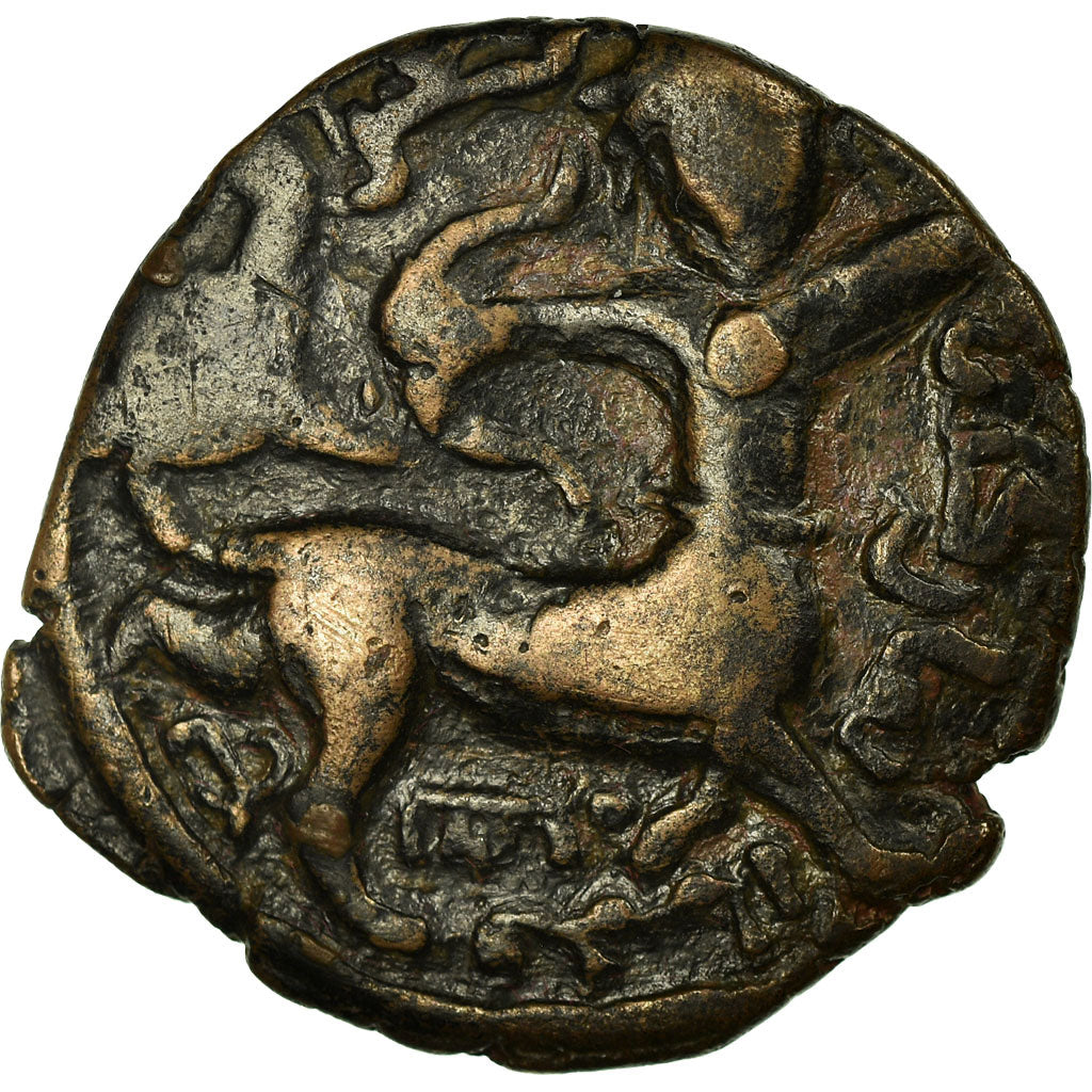 Coin, Artuqids, Nasir al-Din, Dirham, AH 599 (1202/3), Mardin, EF(40-45), Bronze