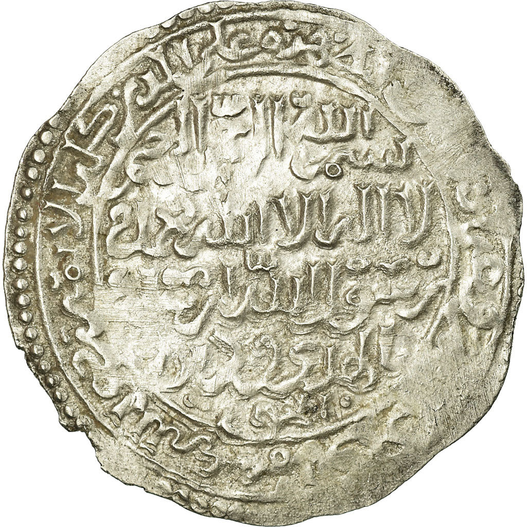Moeda, Rasulids, al-Muzzafar, Dirham, Hisn Ta'izz, EF(40-45), Prata
