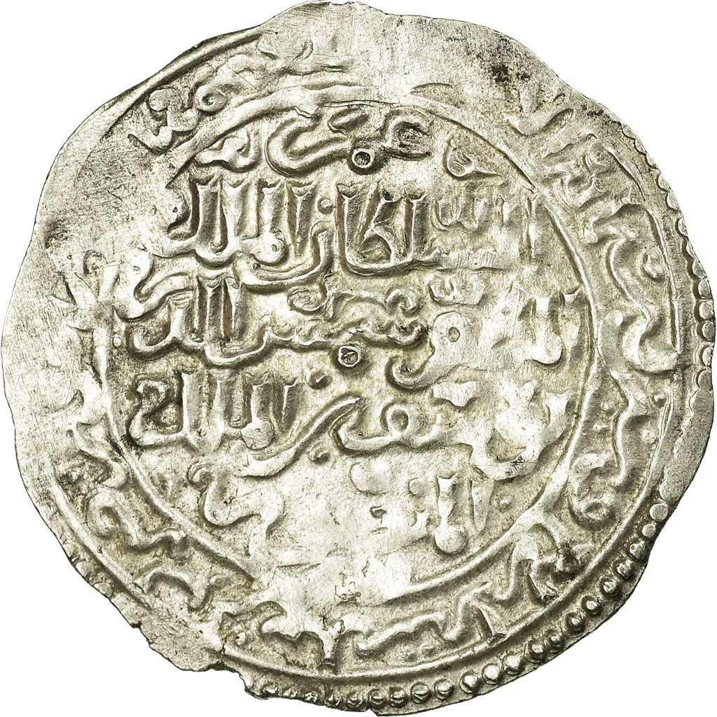 Moeda, Rasulids, al-Muzzafar, Dirham, Hisn Ta'izz, EF(40-45), Prata