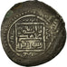 Münze, Ilkhanids, Anushiravan, 6 Dirhams, S+, Silber