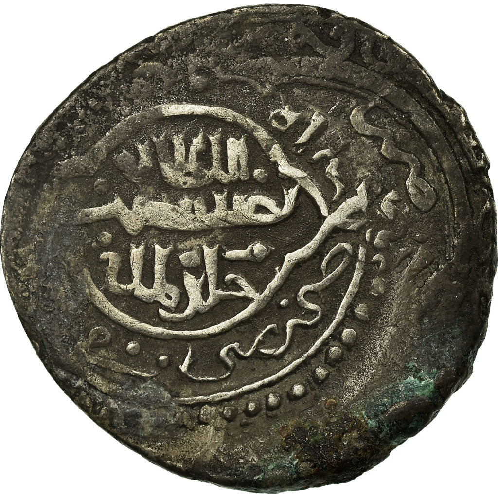 Münze, Ilkhanids, Anushiravan, 6 Dirhams, S+, Silber