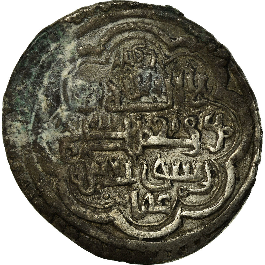 Coin, Ilkhanids, Abu Sa'id, 2 Dirhams, Tabriz, EF(40-45), Silver