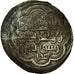 Coin, Ilkhanids, Abu Sa'id, 2 Dirhams, Tabriz, EF(40-45), Silver