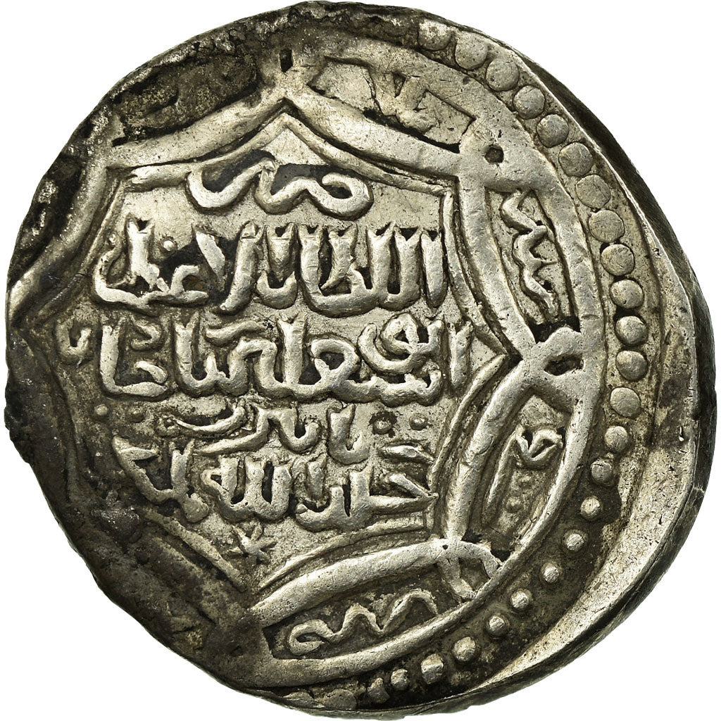 Coin, Ilkhanids, Abu Sa'id, 2 Dirhams, Tabriz, EF(40-45), Silver