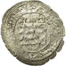 Coin, Abbasid Caliphate, al-Radi, Dirham, Madinat al-Salam, VF(30-35), Silver