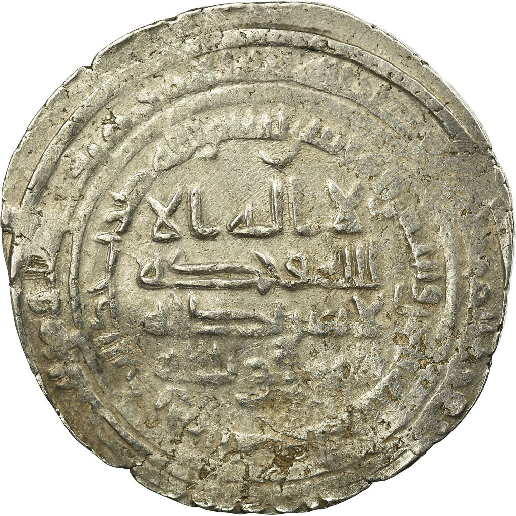 Coin, Abbasid Caliphate, al-Mu'tamid, Dirham, AH 268 (881/882), Madinat
