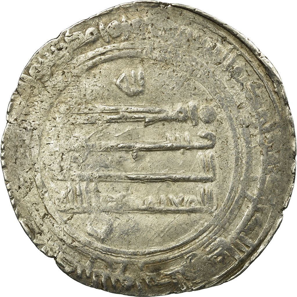 Coin, Abbasid Caliphate, al-Mu'tamid, Dirham, AH 268 (881/882), Madinat
