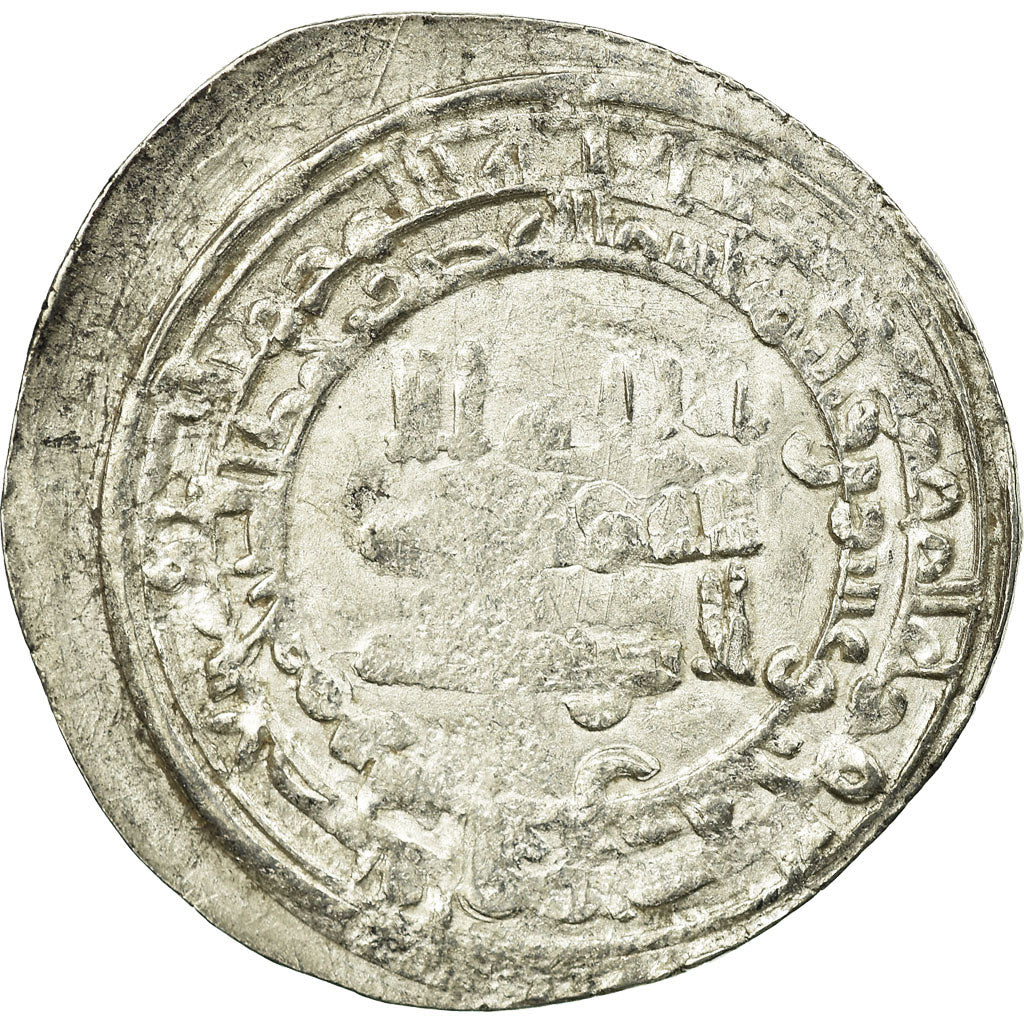 Coin, Abbasid Caliphate, al-Radi, Dirham, AH 323 (934/935), VF(30-35), Silver