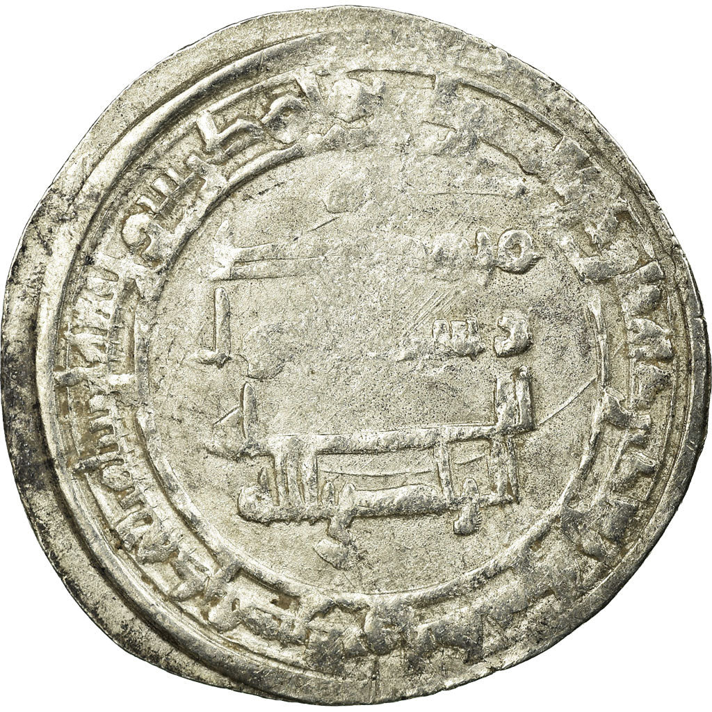 Coin, Abbasid Caliphate, al-Radi, Dirham, AH 323 (934/935), VF(30-35), Silver