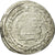 Monnaie, Abbasid Caliphate, al-Radi, Dirham, AH 323 (934/935), TB+, Argent