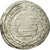 Coin, Abbasid Caliphate, al-Radi, Dirham, AH 323 (934/935), VF(30-35), Silver