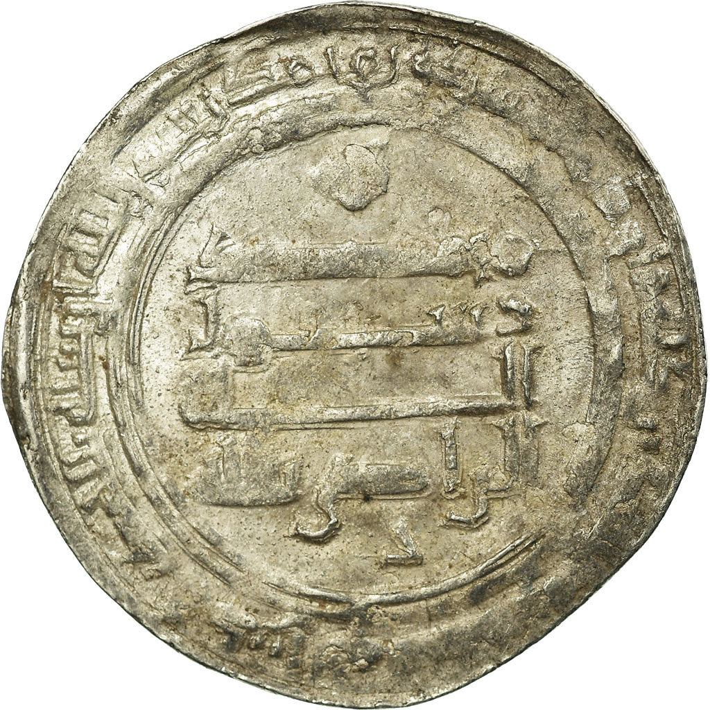 Monnaie, Abbasid Caliphate, al-Radi, Dirham, AH 325 (936/937 AD), Madinat
