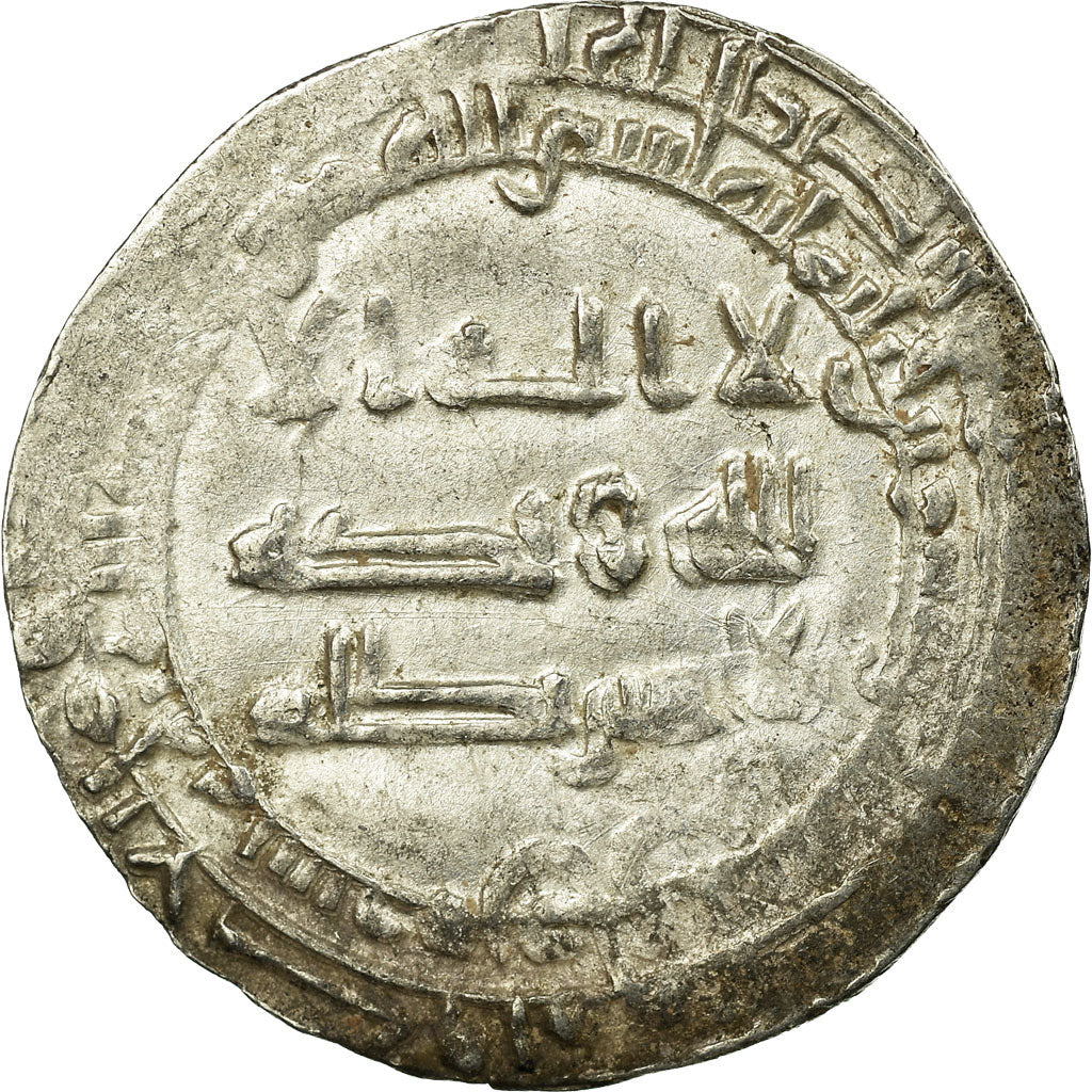 Moeda, Califado Abássida, al-Radi, Dirham, VF(30-35), Prata