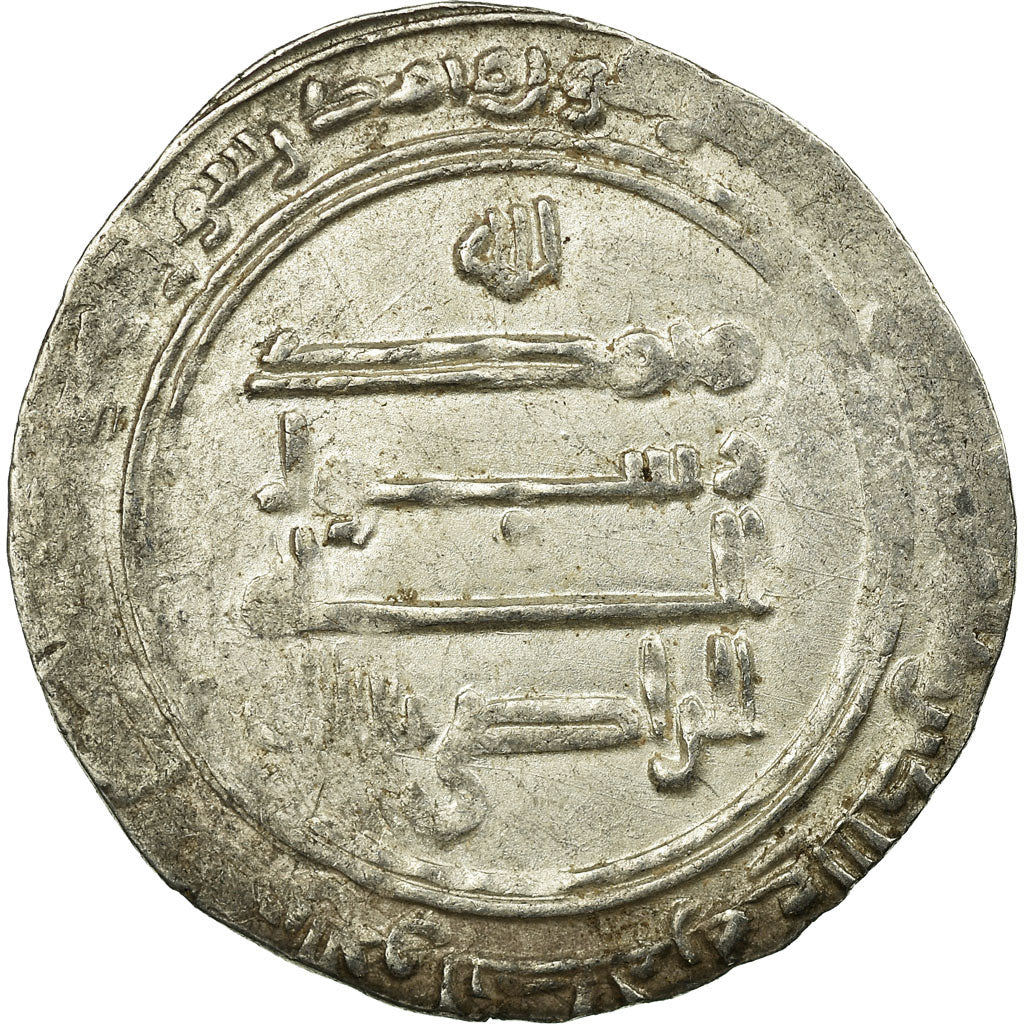 Moeda, Califado Abássida, al-Radi, Dirham, VF(30-35), Prata