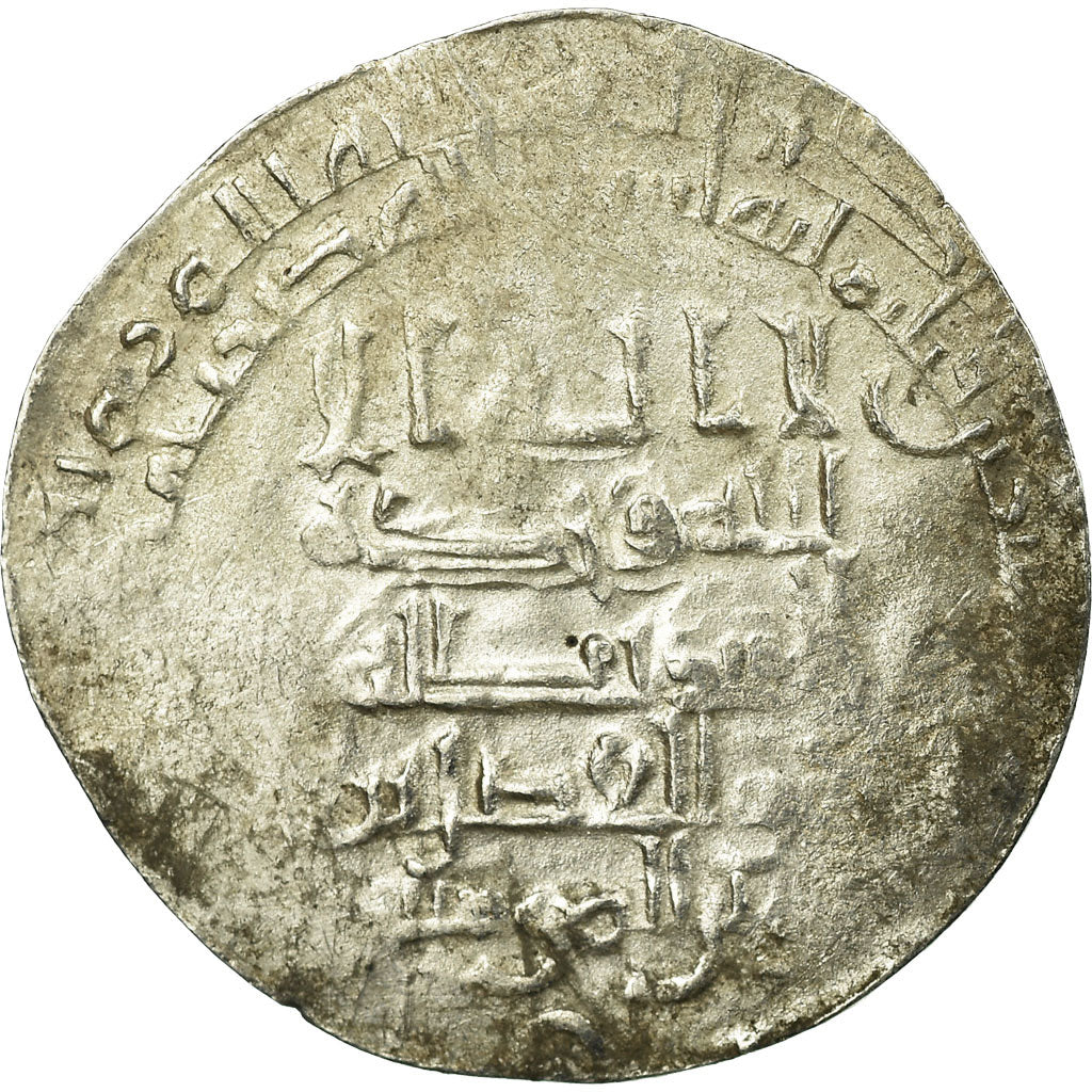 Coin, Abbasid Caliphate, al-Radi, Dirham, VF(30-35), Silver