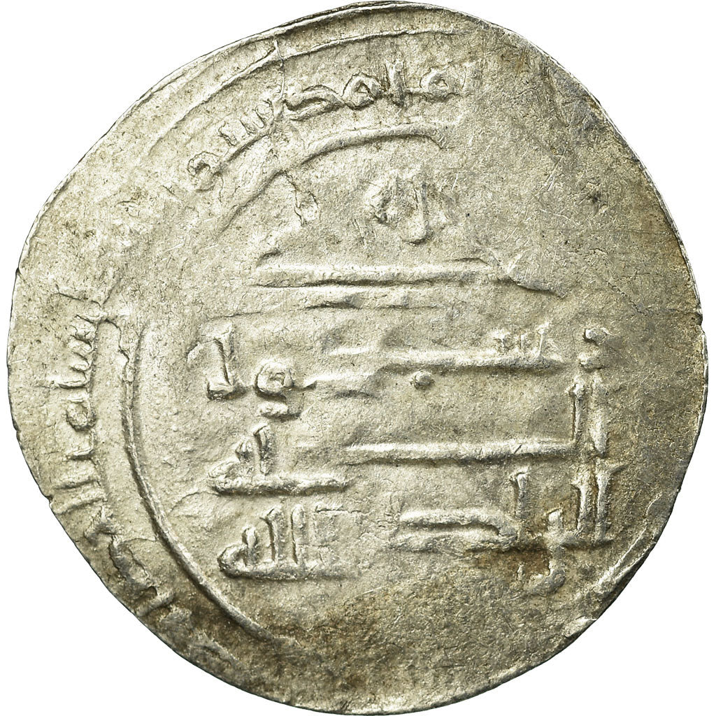 Coin, Abbasid Caliphate, al-Radi, Dirham, VF(30-35), Silver