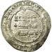 Coin, Abbasid Caliphate, al-Radi, Dirham, Madinat al-Salam, VF(30-35), Silver