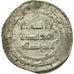 Coin, Abbasid Caliphate, al-Radi, Dirham, Madinat al-Salam, VF(30-35), Silver