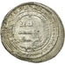 Coin, Abbasid Caliphate, al-Radi, Dirham, AH 325 (936/937 AD), Madinat al-Salam
