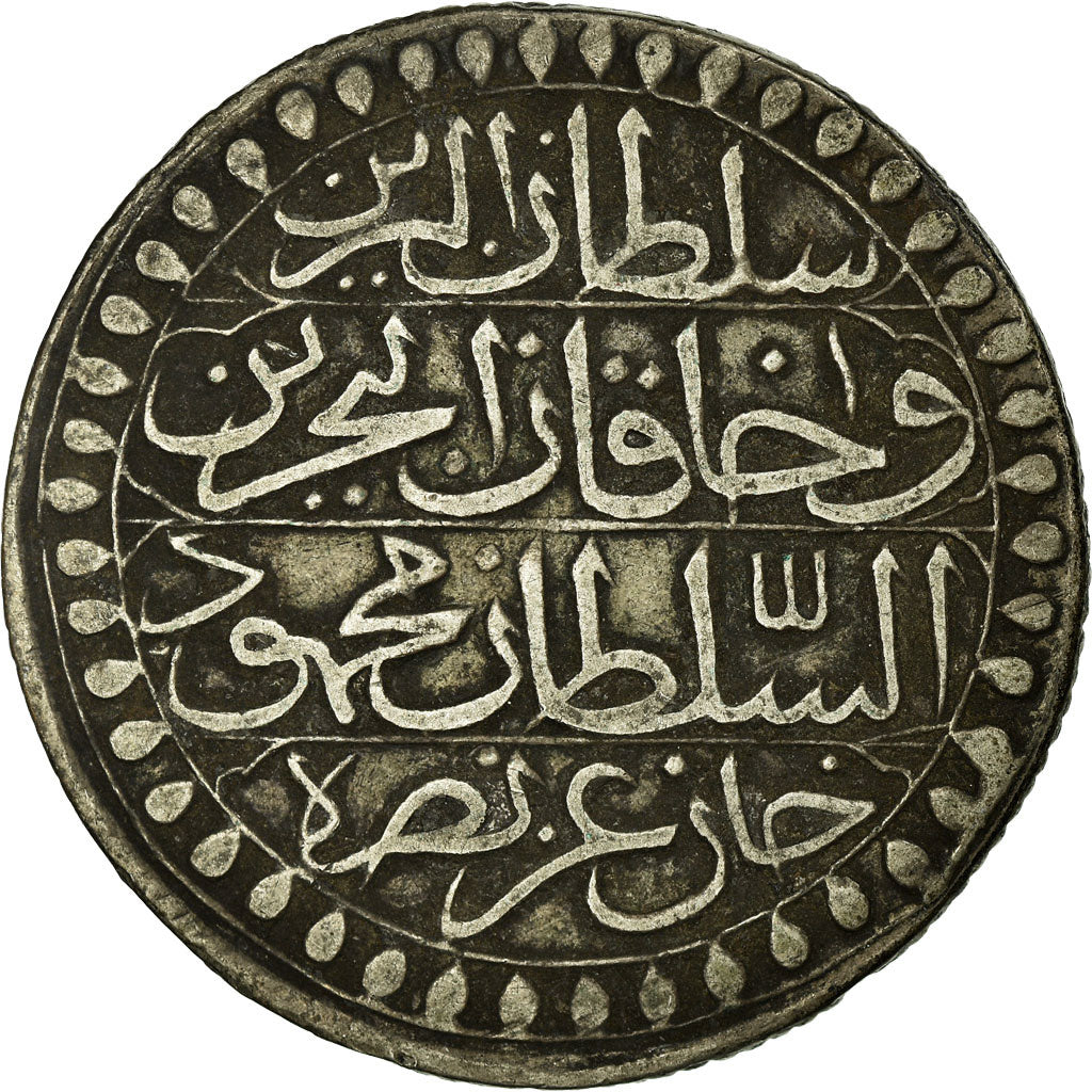 Coin, Algeria, ALGIERS, Mahmud II, 2 Budju, Zudj Budju, 1821 (AH 1237), Jaza'ir