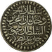 Coin, Algeria, ALGIERS, Mahmud II, 2 Budju, Zudj Budju, 1821 (AH 1237), Jaza'ir