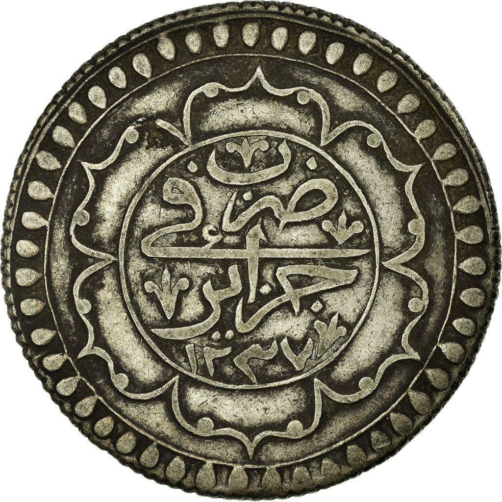 Coin, Algeria, ALGIERS, Mahmud II, 2 Budju, Zudj Budju, 1821 (AH 1237), Jaza'ir