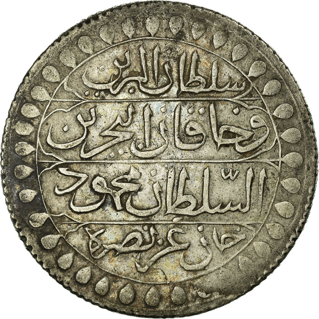 Moeda, Argélia, ALGIERS, Mahmud II, 2 Budju, Zudj Budju, 1825 (AH 1241)