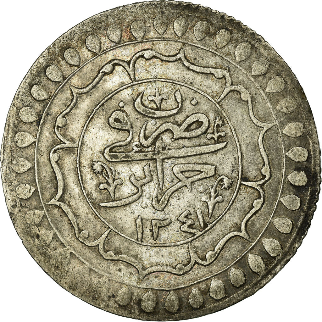Moeda, Argélia, ALGIERS, Mahmud II, 2 Budju, Zudj Budju, 1825 (AH 1241)