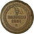 Moneta, DEPARTAMENTY WŁOSKIE, PAPAL STATES, Pius IX, Mezzo (1/2) Baiocco, 1851