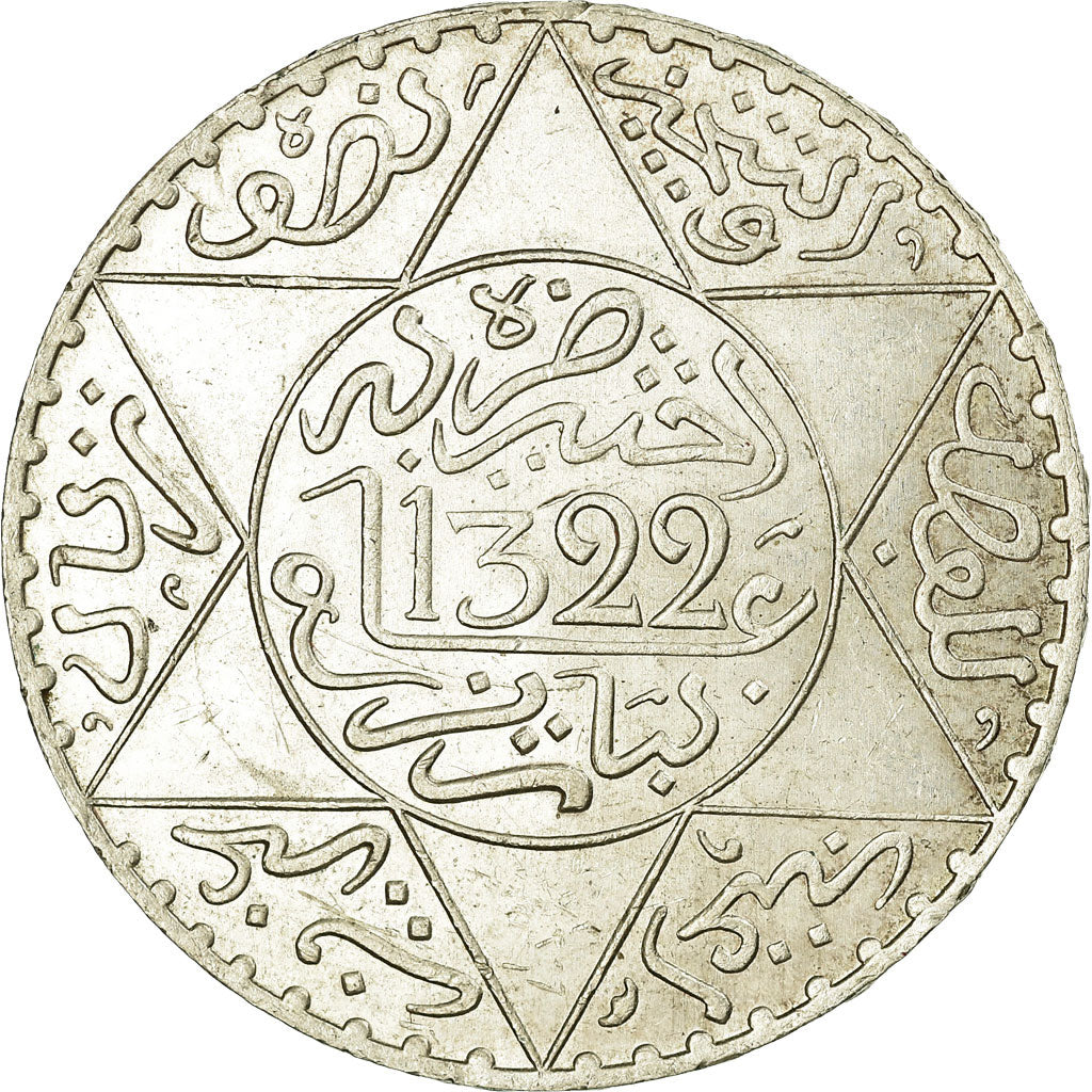 Moneda, Marruecos, 'Abd al-Aziz, 1/2 Rial, 5 Dirhams, 1904 (AH 1322), EBC