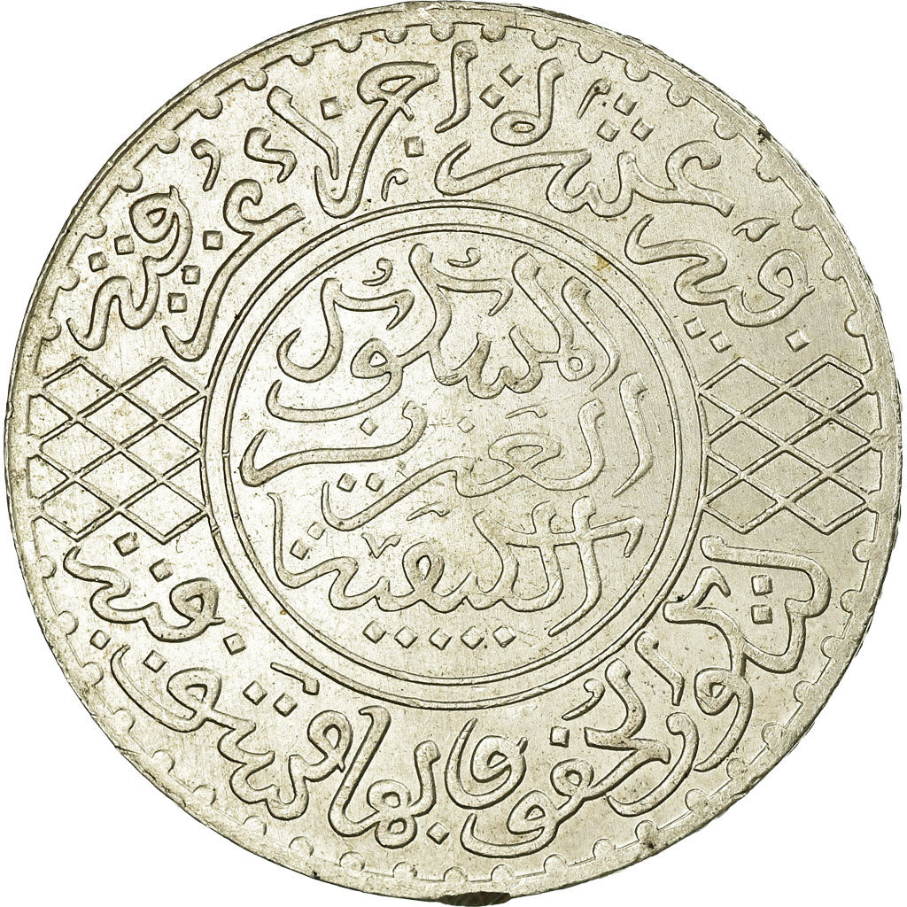 Moneda, Marruecos, 'Abd al-Aziz, 1/2 Rial, 5 Dirhams, 1904 (AH 1322), EBC