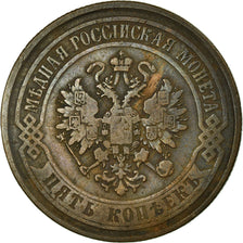 Coin, Russia, Alexander II, 5 Kopeks, 1875, St. Petersburg, EF(40-45), Copper