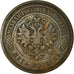 Coin, Russia, Alexander II, 5 Kopeks, 1875, St. Petersburg, EF(40-45), Copper