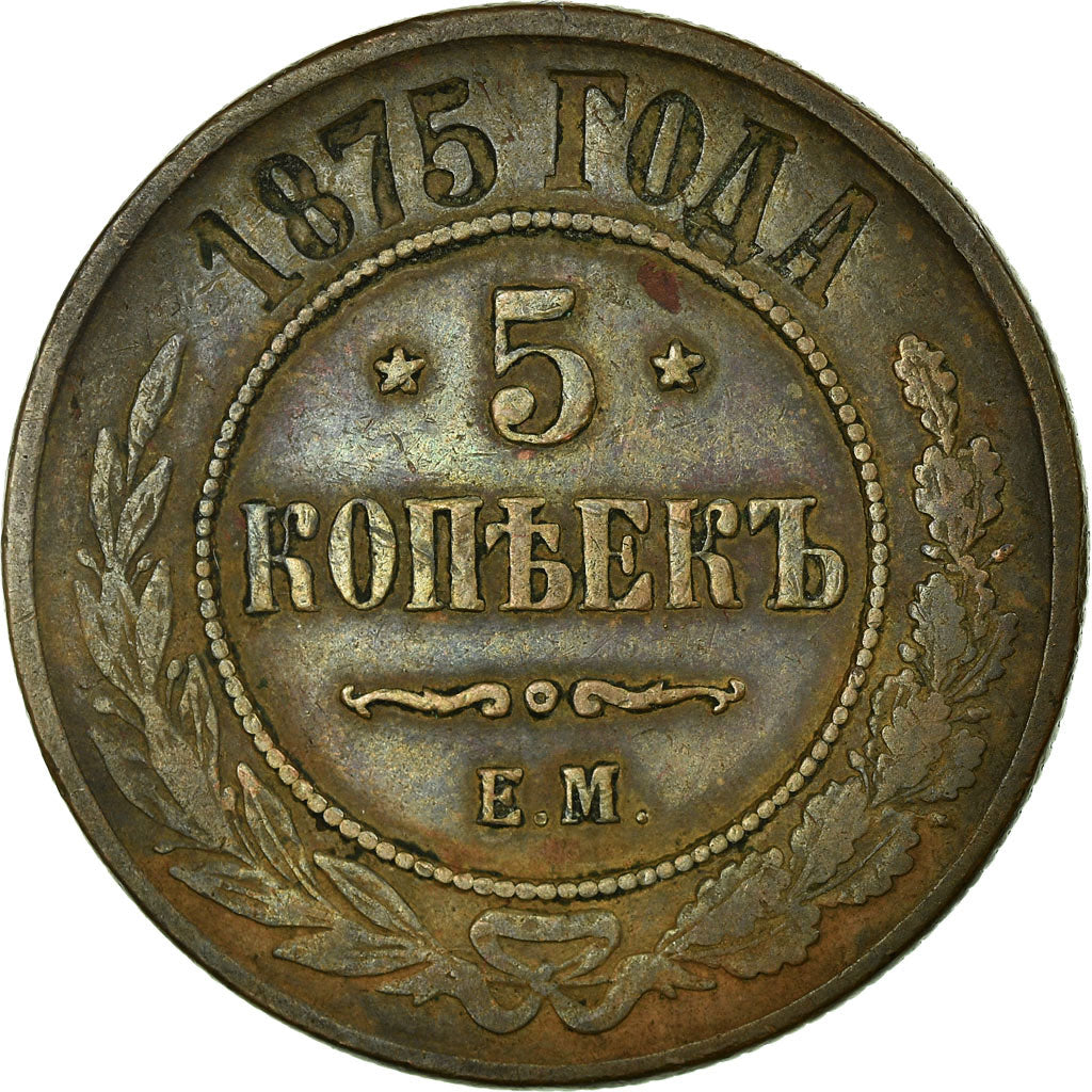 Coin, Russia, Alexander II, 5 Kopeks, 1875, St. Petersburg, EF(40-45), Copper