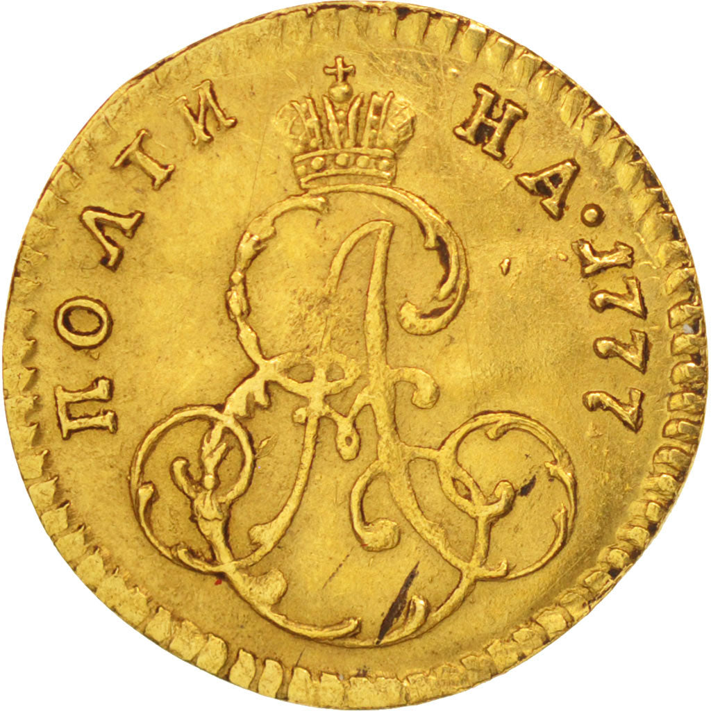 Russie, Catherine II, Poltina, 1/2 Rouble, 1777, St. Petersburg, Or, KM:75