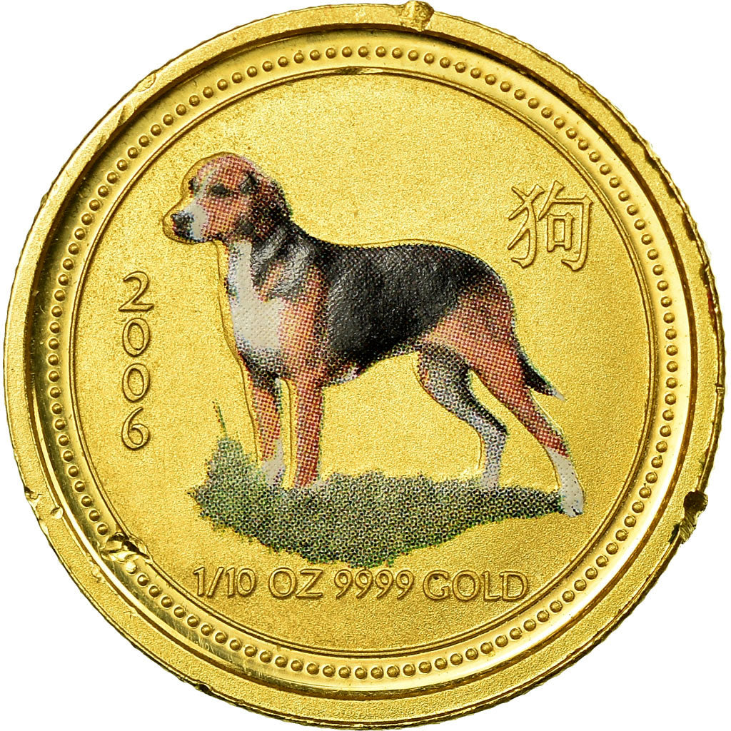 Coin, Australia, Elizabeth II, Lunar, 15 Dollars, 2006, Perth, MS(63), Gold