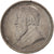 Coin, South Africa, 3 Pence, 1896, AU(55-58), Silver, KM:3
