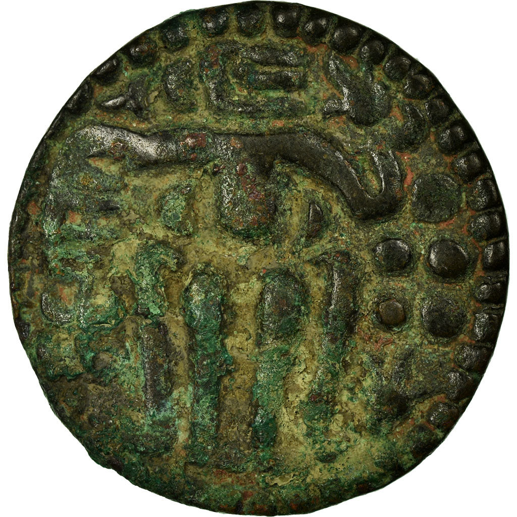 Coin, Ceylon, Sahasa Malla, Massa, 1200-1202, EF(40-45), Bronze