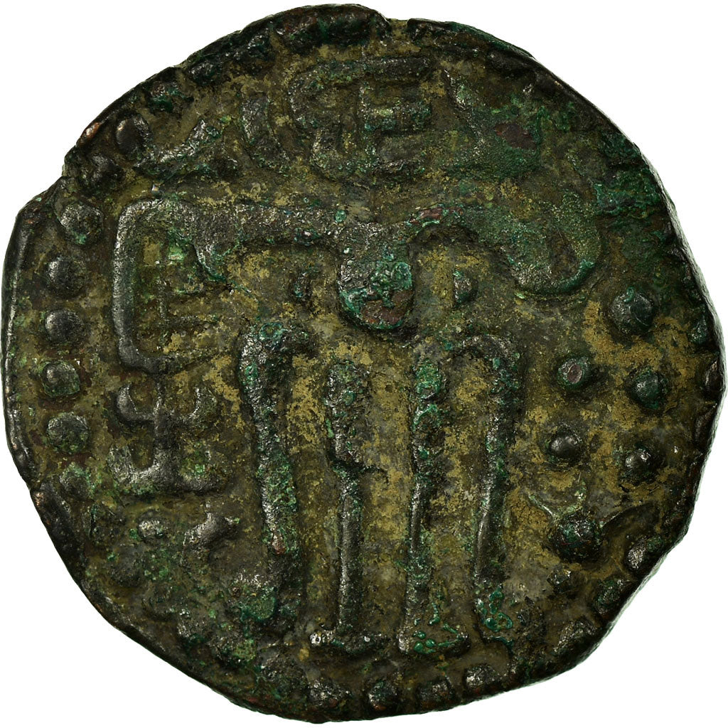 Monnaie, Ceylon, Vijayabahu II, Massa, 1186-1187, TTB, Bronze