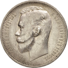 Monnaie, Russie, Nicholas II, Rouble, 1912, St. Petersburg, SUP, Argent, KM:59.3