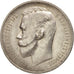 Monnaie, Russie, Nicholas II, Rouble, 1912, St. Petersburg, SUP, Argent, KM:59.3