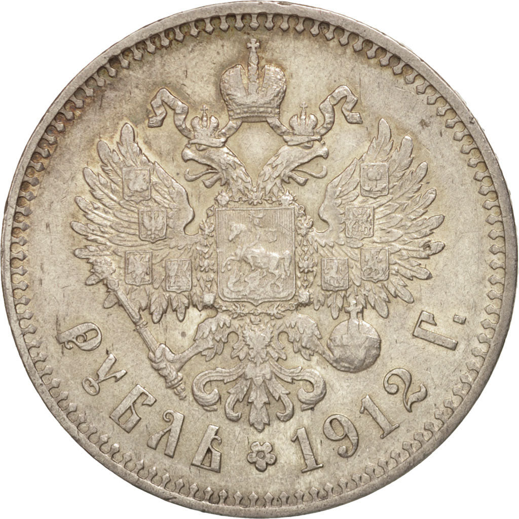 Monnaie, Russie, Nicholas II, Rouble, 1912, St. Petersburg, SUP, Argent, KM:59.3