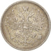 Russia, Alexander II, 15 Kopeks, 1865, St. Petersburg, Silver, KM:21
