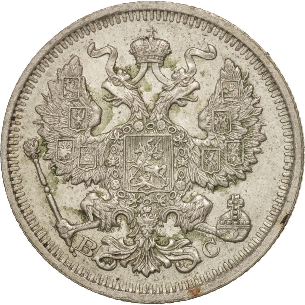 Russia, Nicholas II, 20 Kopeks, 1914, Saint-Petersburg, Silver, KM:22a.1