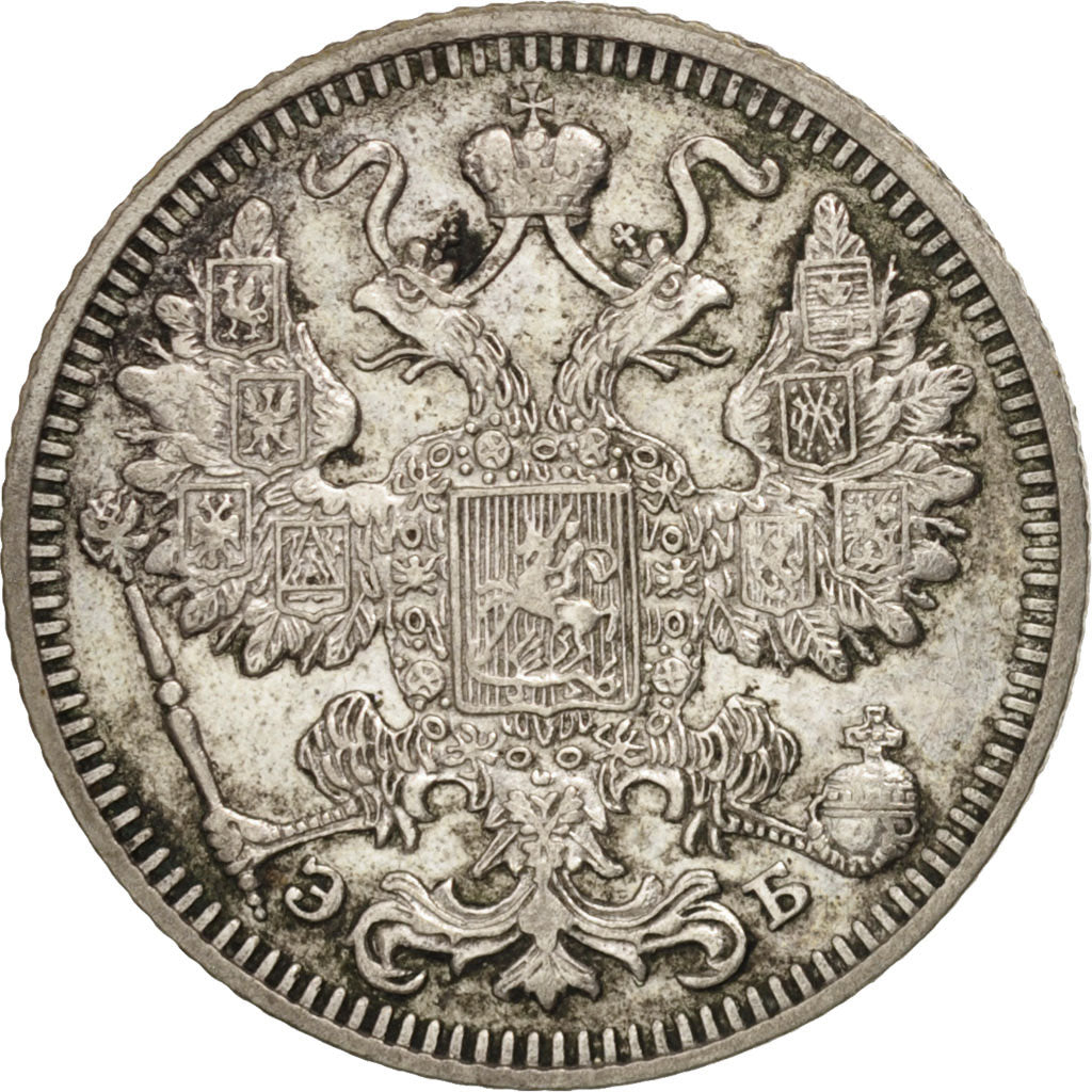 Russland, Nicholas II, 15 Kopeks, 1912, St. Petersburg, Silber, KM:21a.2